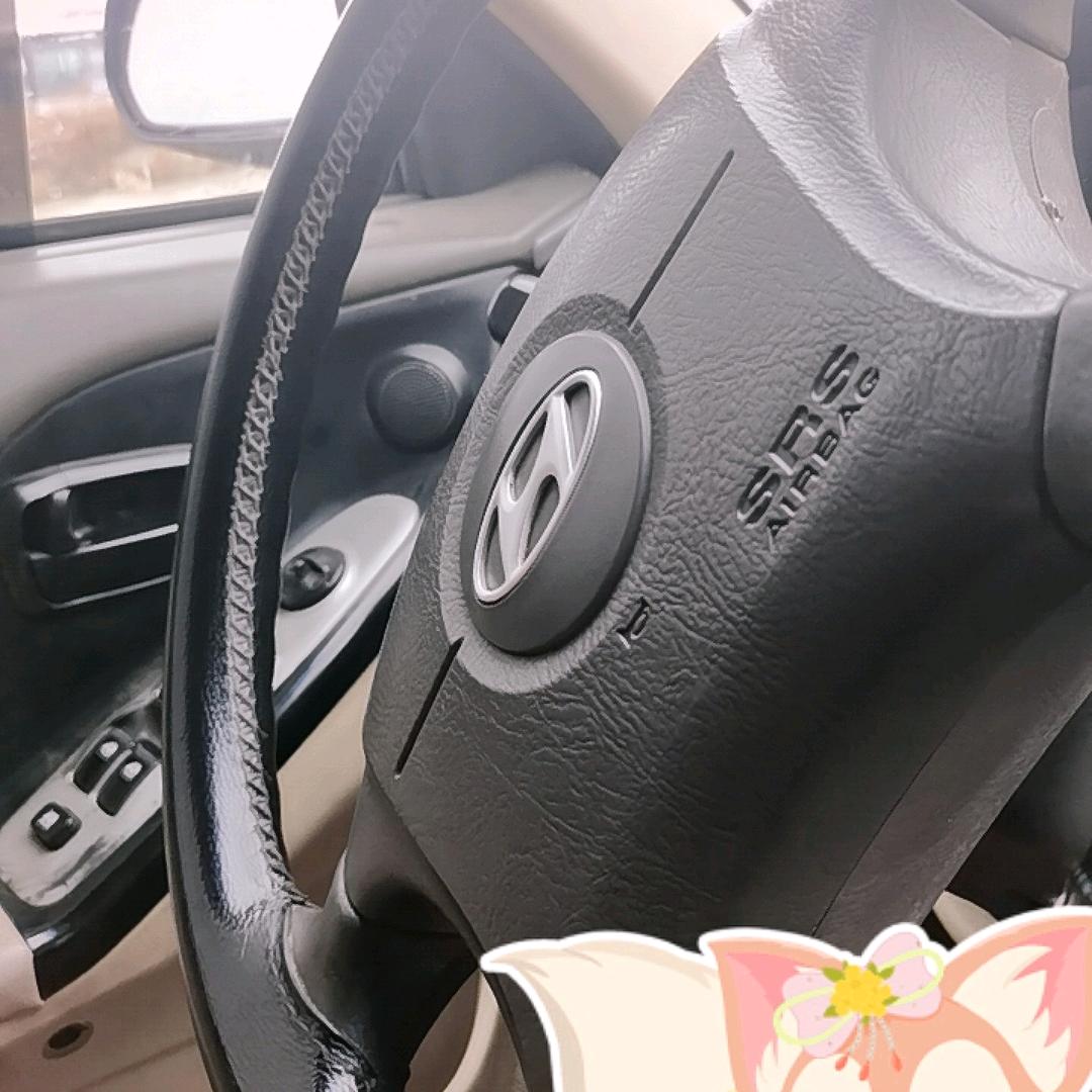 Kawasak