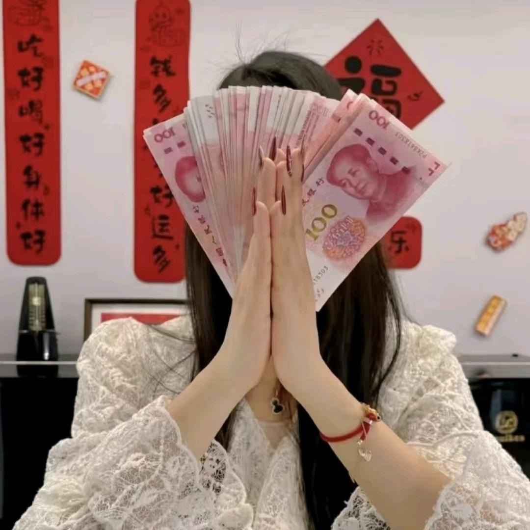 大老虎🐯！