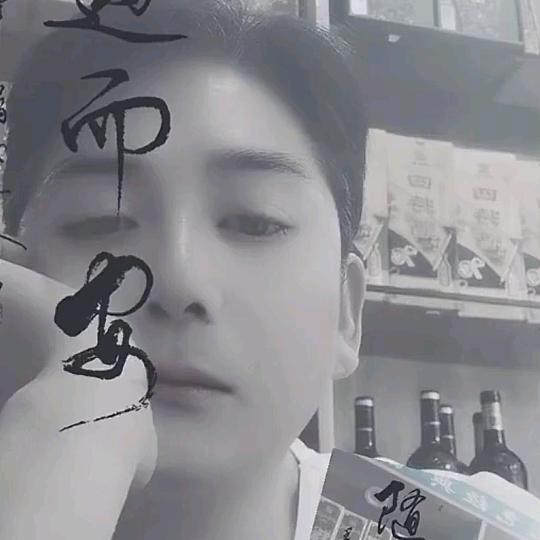 德