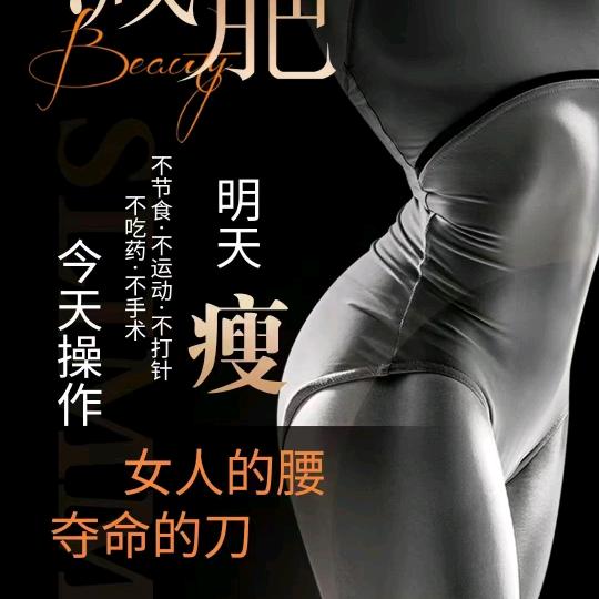 相望相守