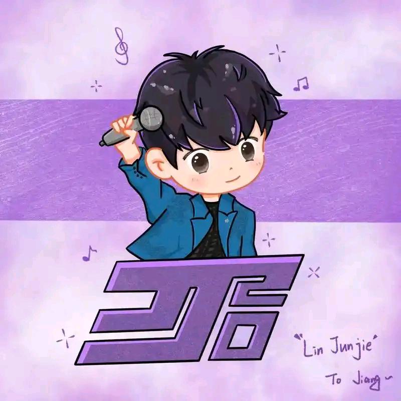 可乐冒泡啦🥤（有关必回）