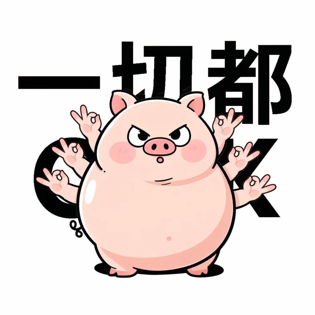 草履虫开拖拉机撞死了迪迦奥特曼