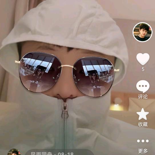 大铲卡Car
