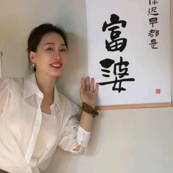 柯桥嘉瑞珠宝一香香姐姐