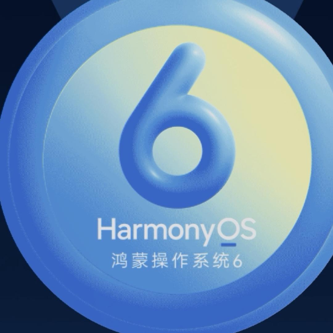 春夏秋冬，天天见