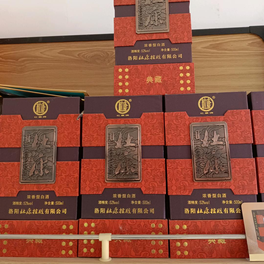 我们可以多点了解一下吧