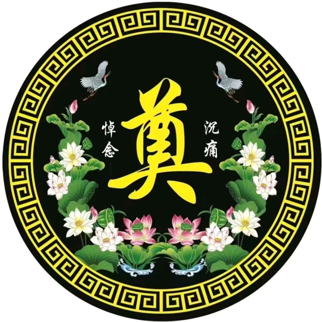 你猜我叫啥
