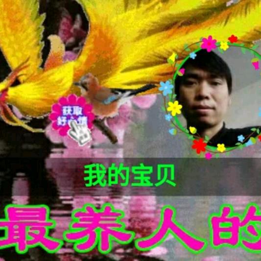 忘掉过去