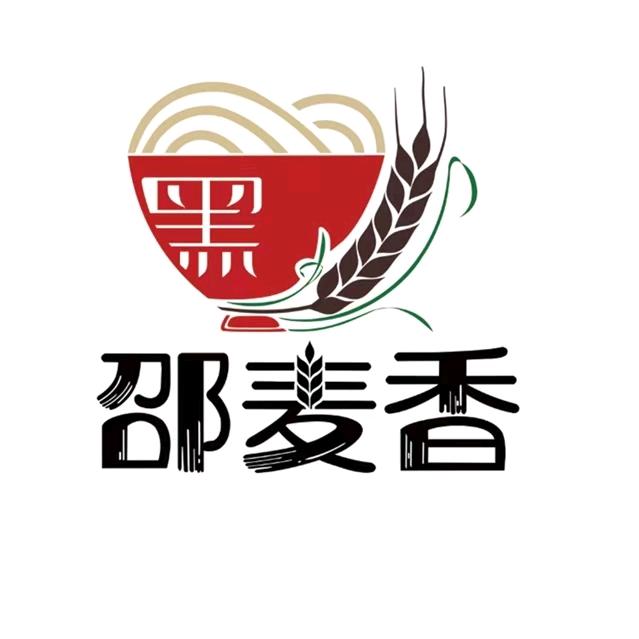 DZ吳某人