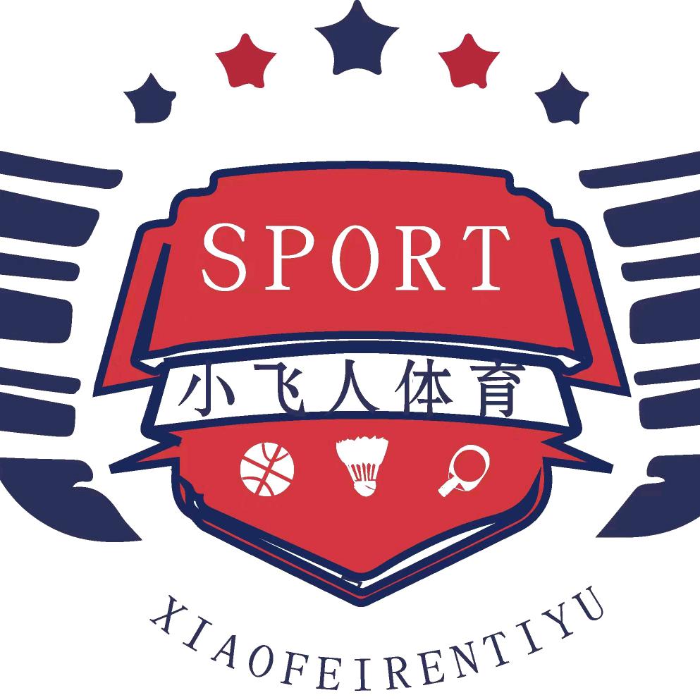 天水市麦积区小飞人培训学校有限公司