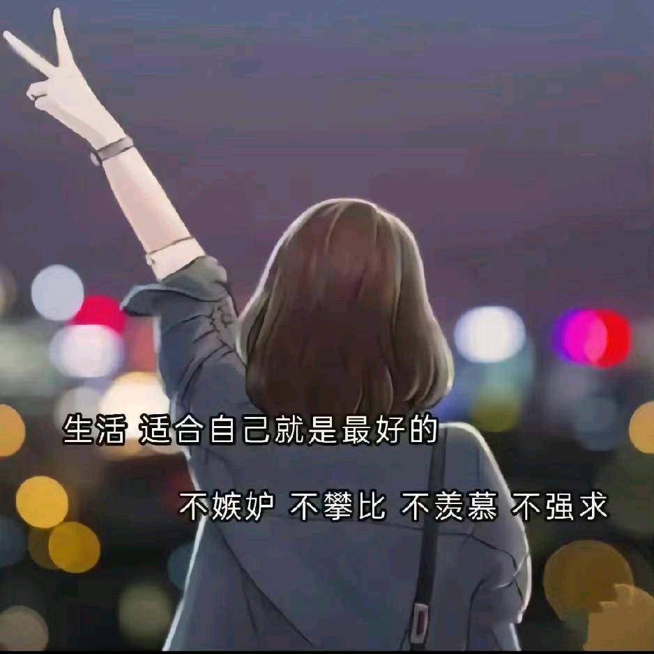 简简单单