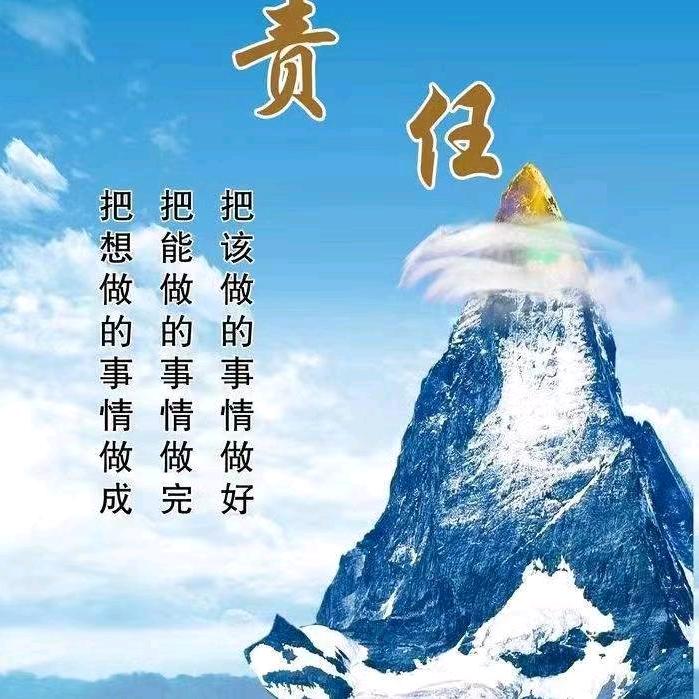 开心果123