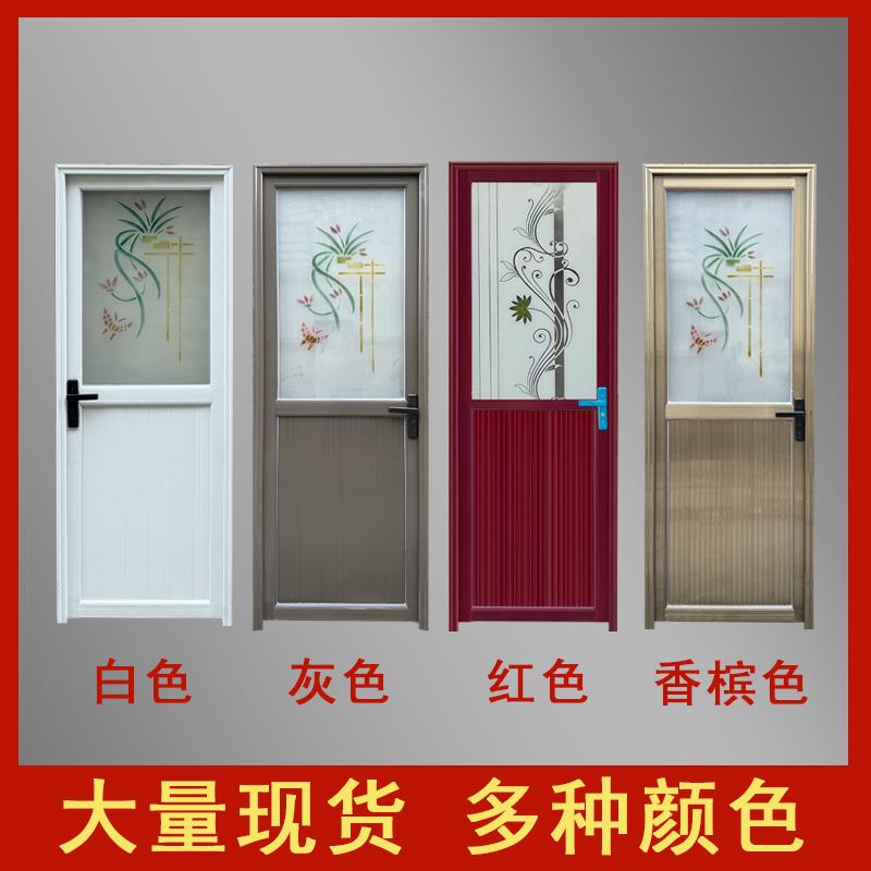 佛山翼然门窗