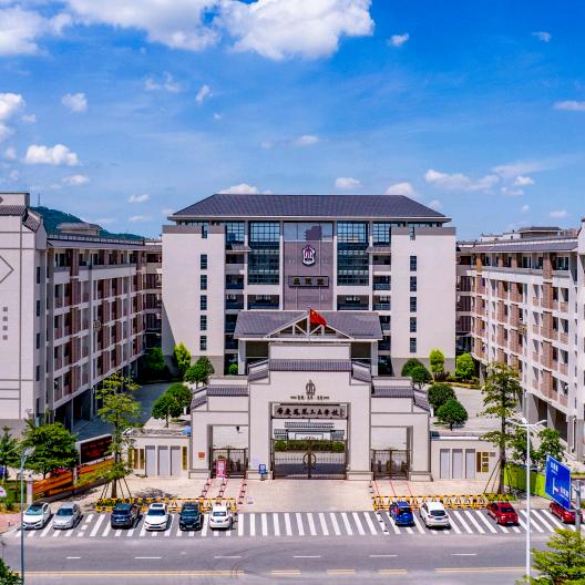 凤凰三立陈老师