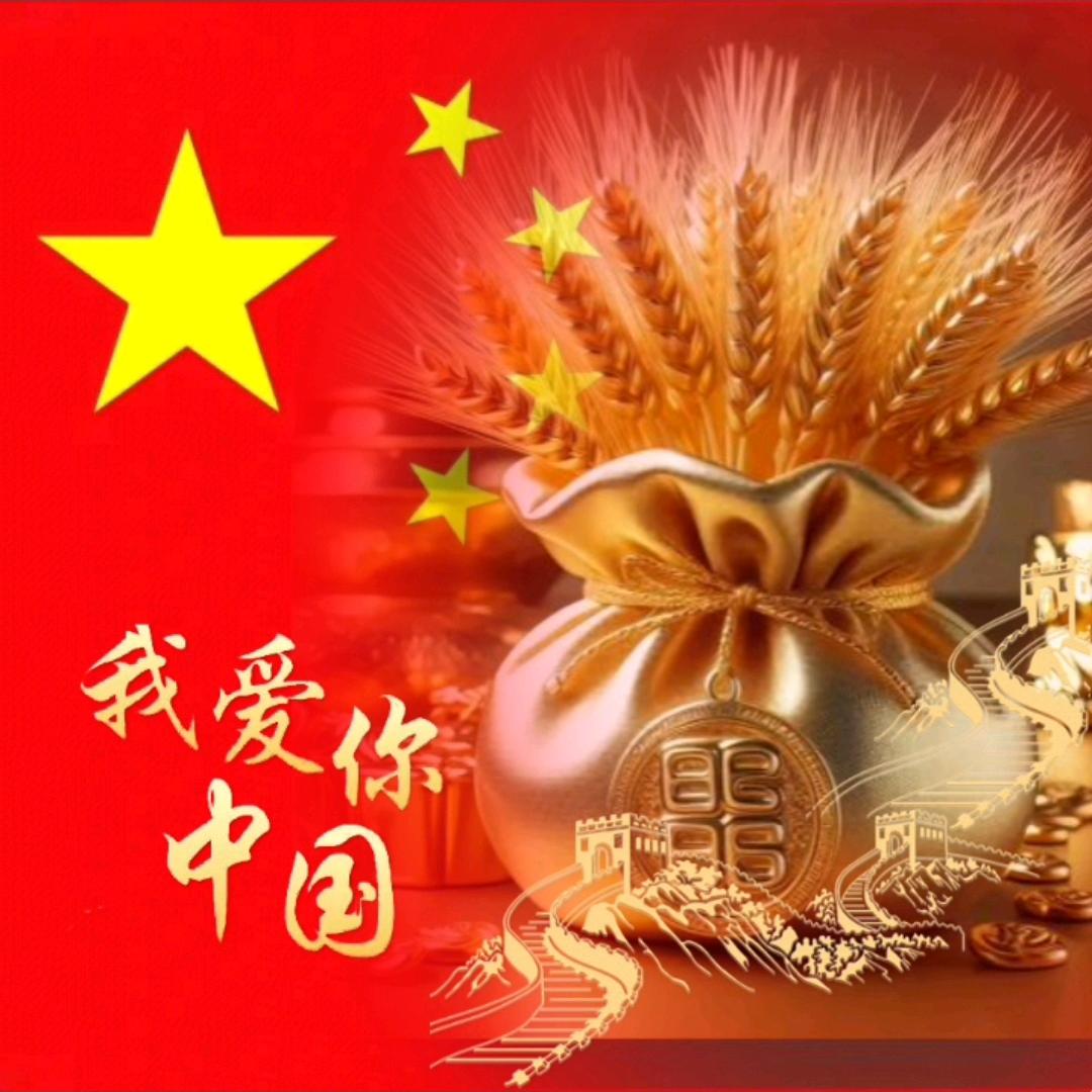 流沙