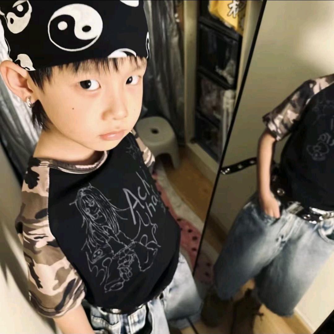 糯