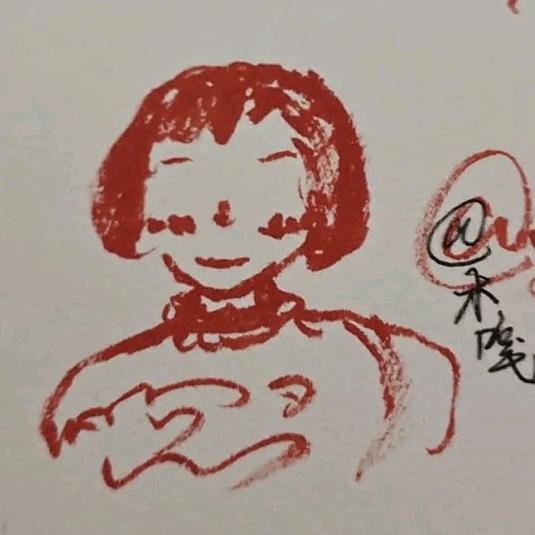 本我道