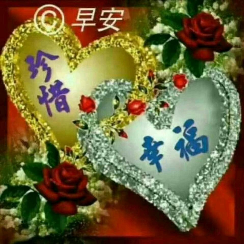 索张庄