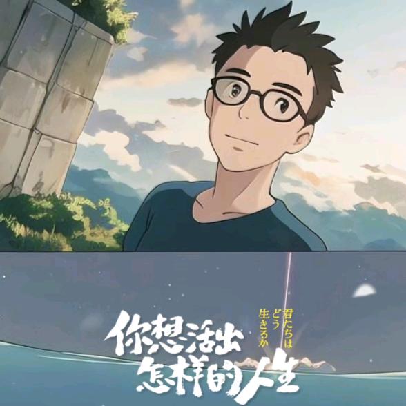 韩老师学历规划