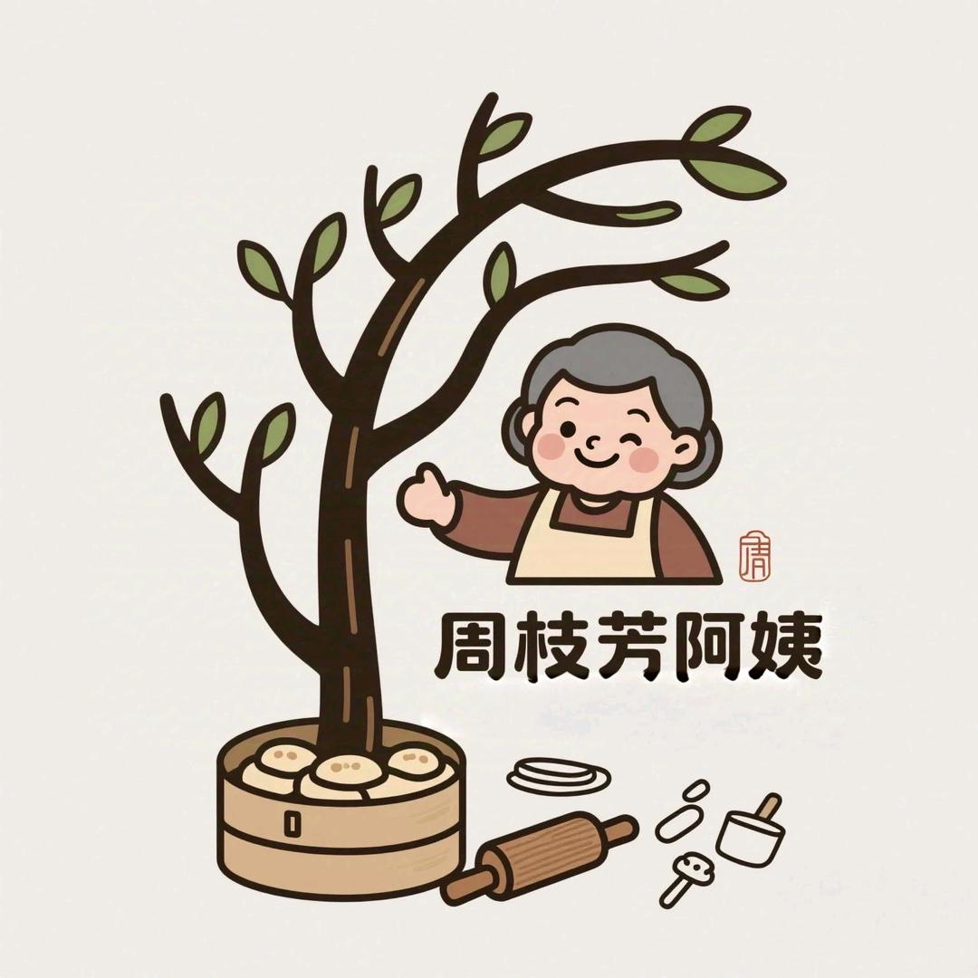 周阿姨四季美食铺零售店阳关