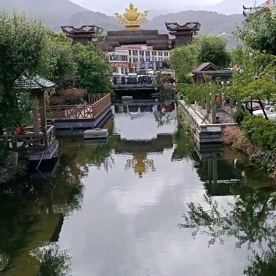 上下