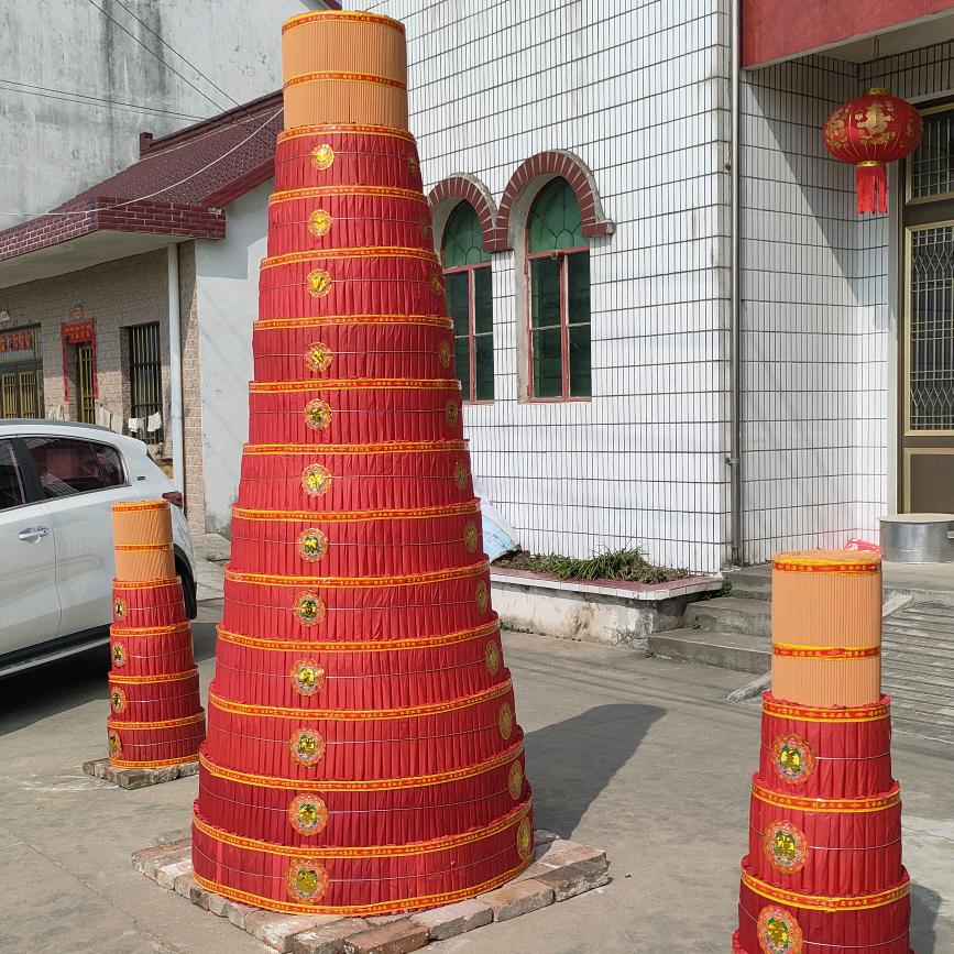 吴常柏《斗香出售》