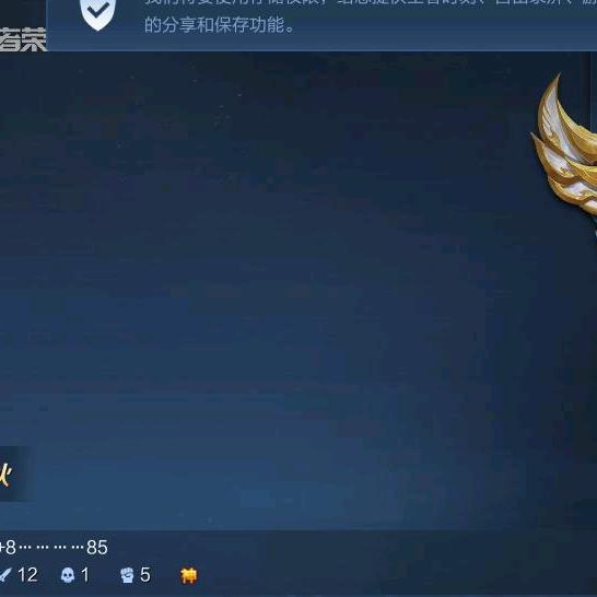 唯唯1