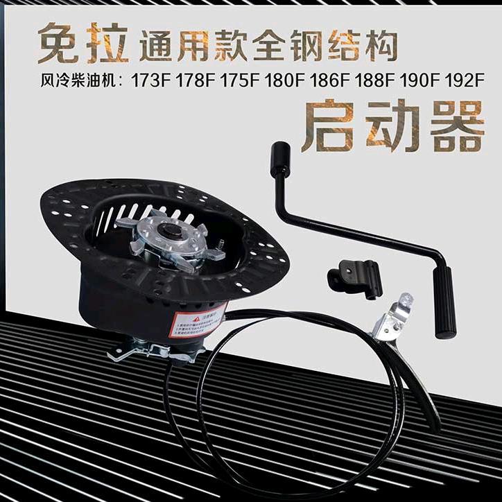 汽柴油机源头工厂