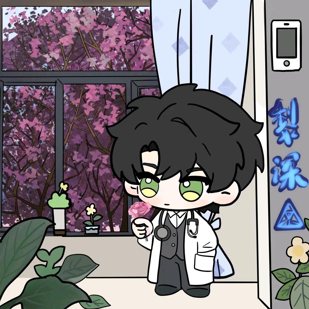 幸运星✨