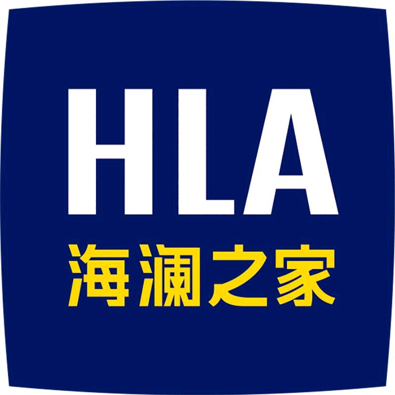 海澜之家女唯男鞋专卖店