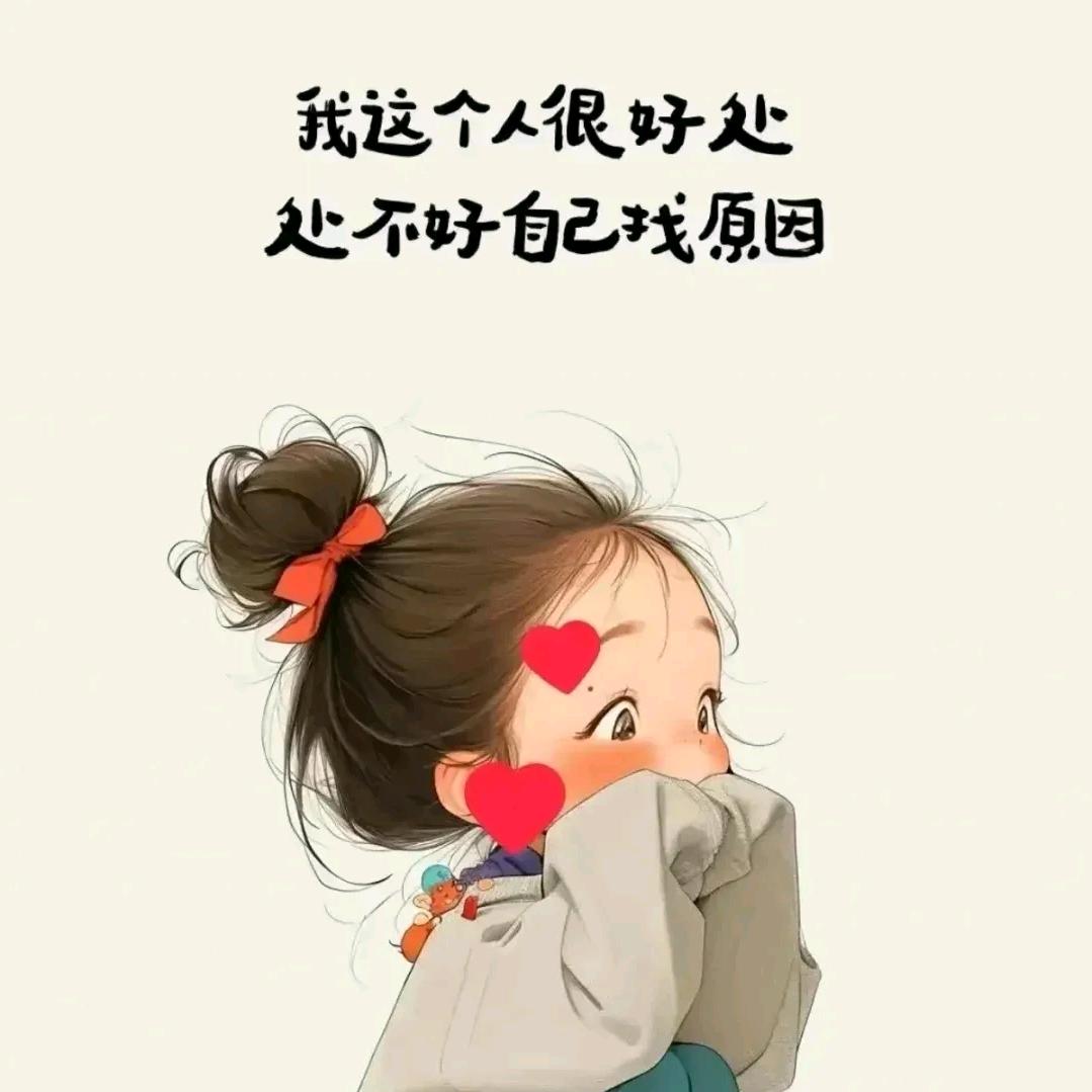 ^O^小小心愿