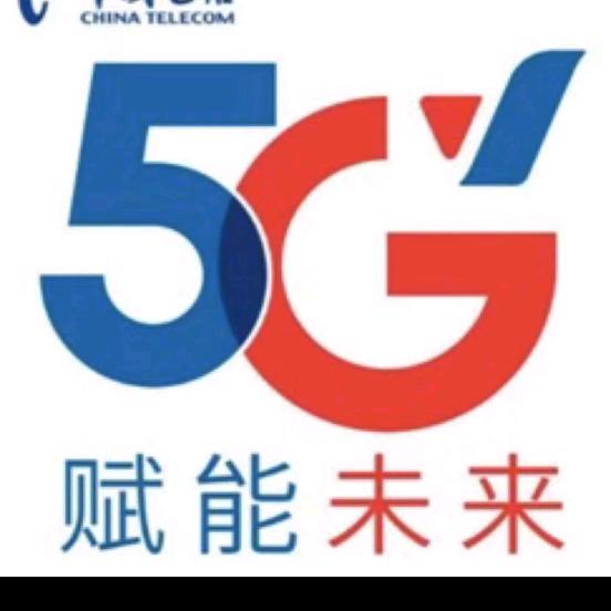 武汉电信天津路营业厅