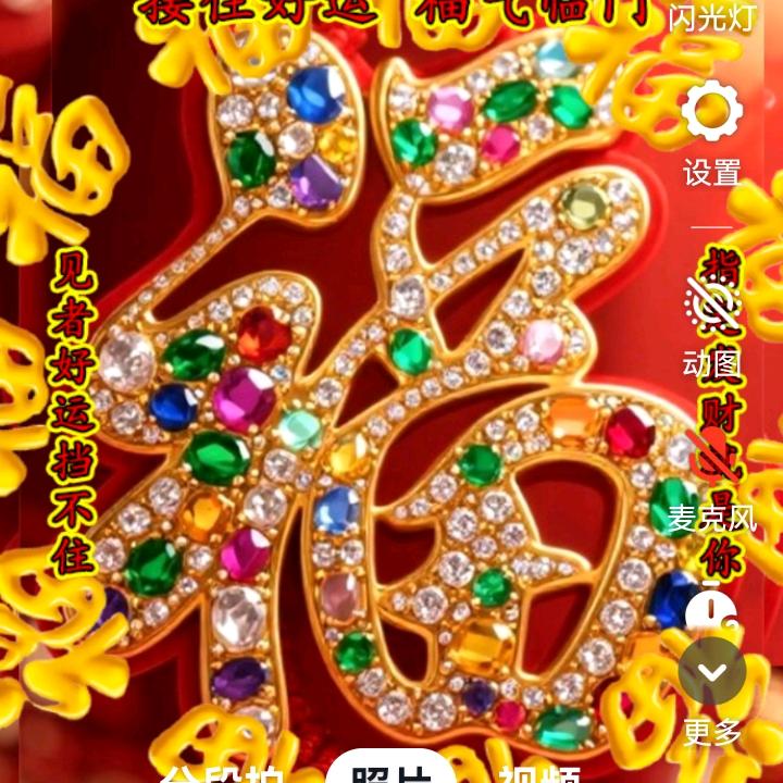 喜乐🍓🍎🍎🍎🍎🍋🍋🍏🍒