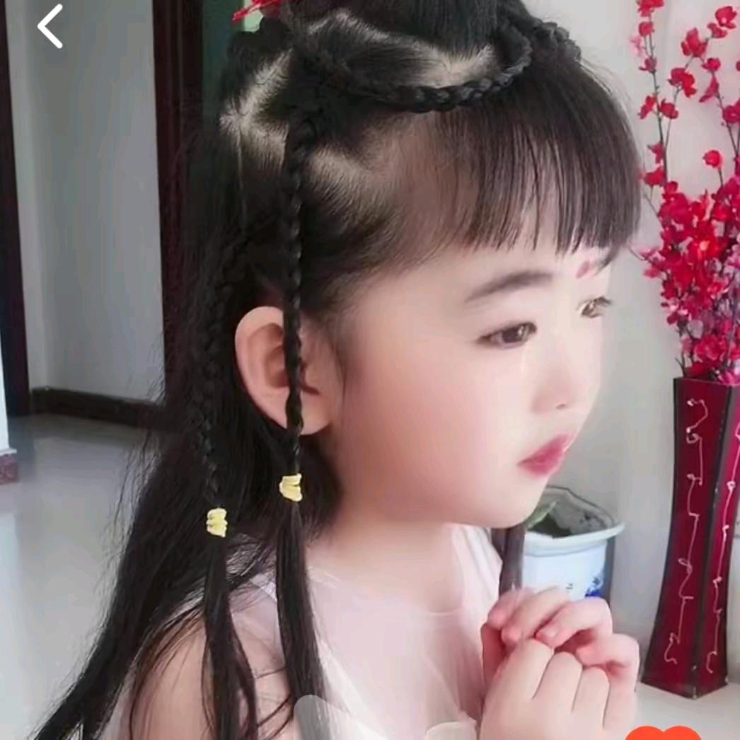 zhao