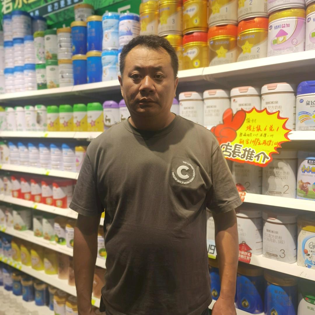 一禾爱婴优选