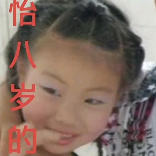 彭文才