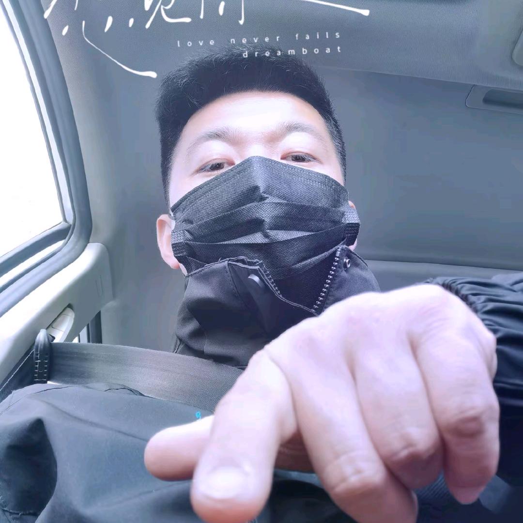 帝一