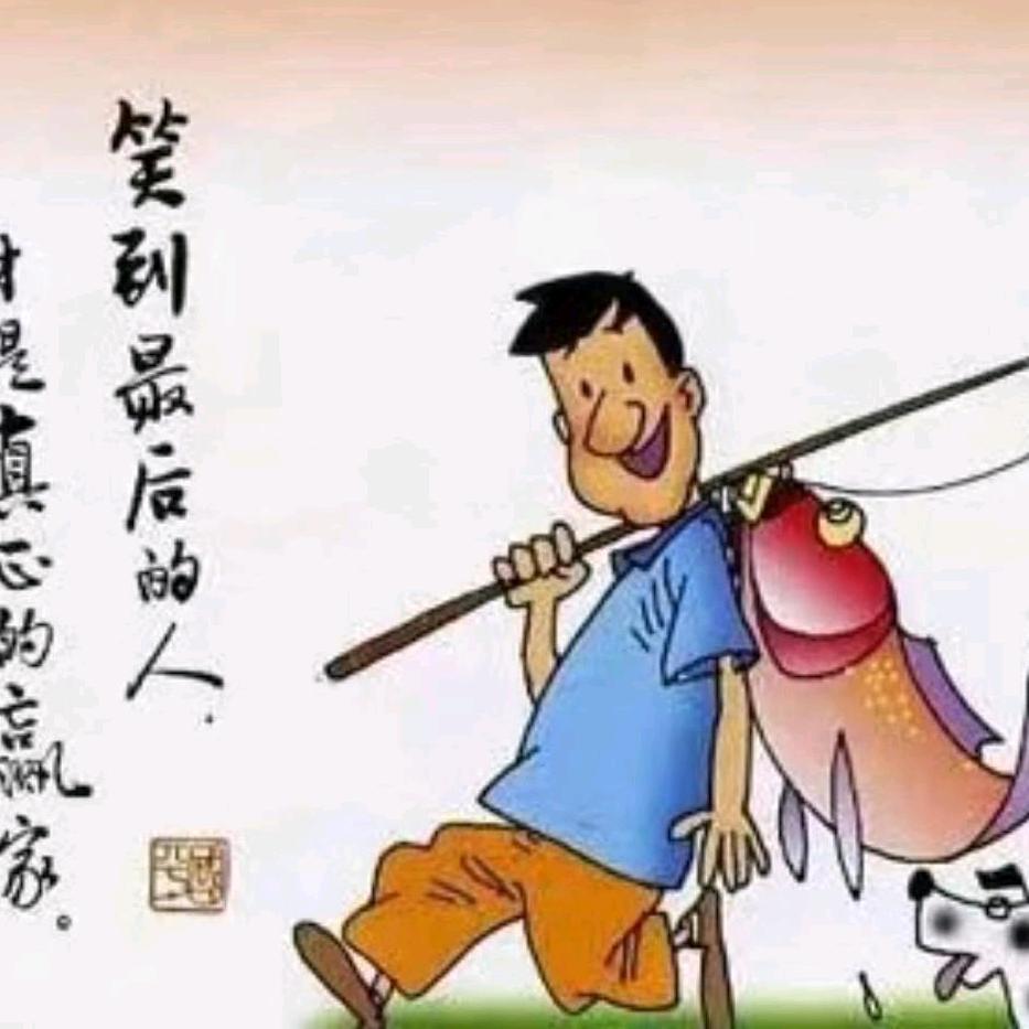 相思豆