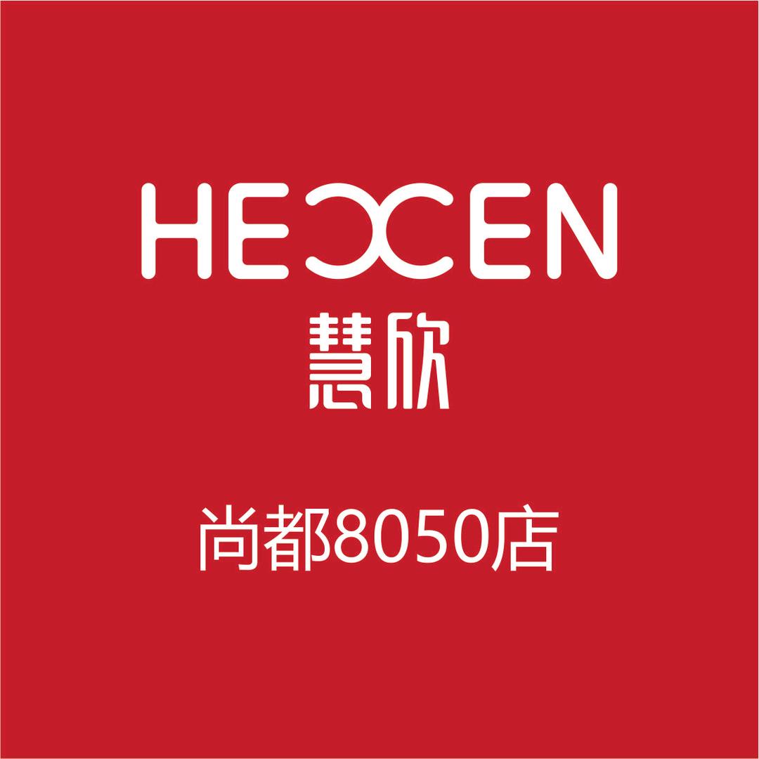 丹丹尚都8楼8050慧欣
