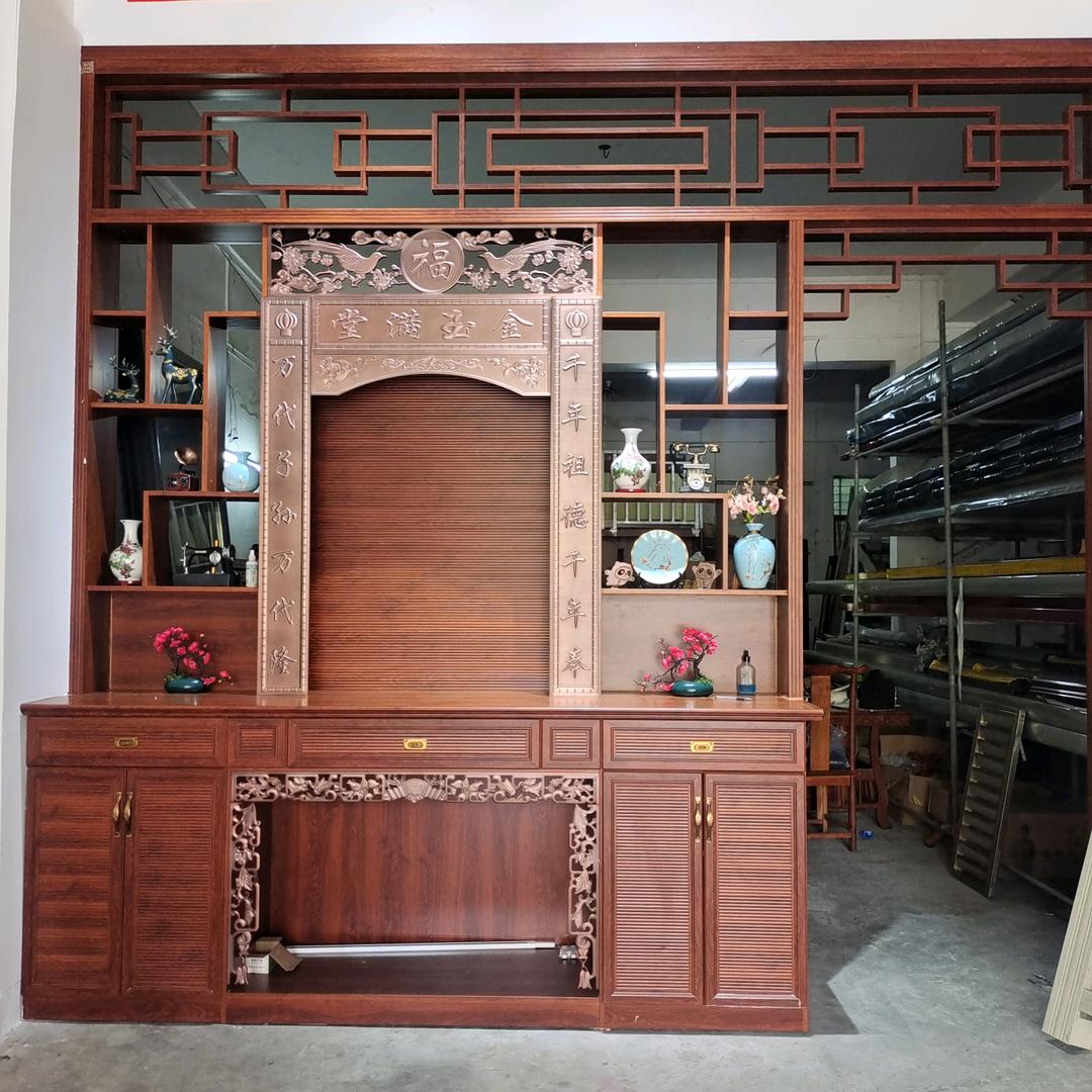 儋州家丽全铝家具