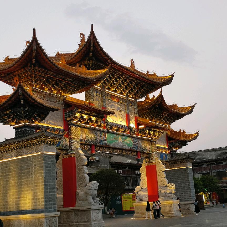 好运加满