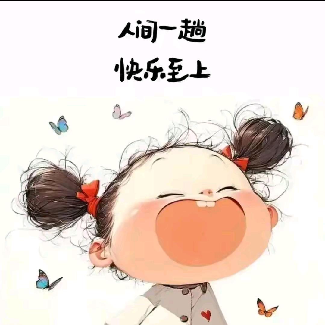 ✨喜气🌿杨杨?