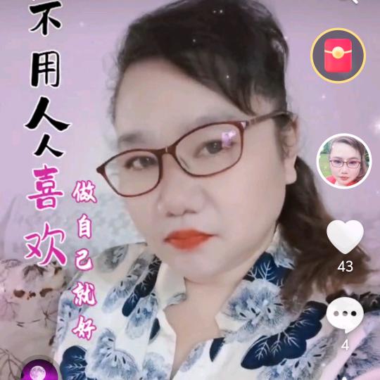 @ 霞 姐