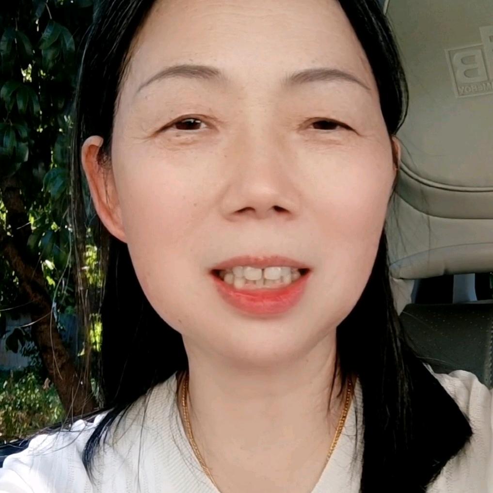 安康