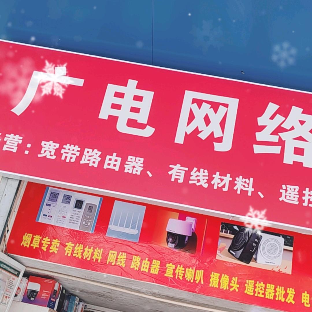 大大果粒橙
