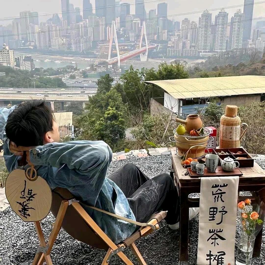听宇