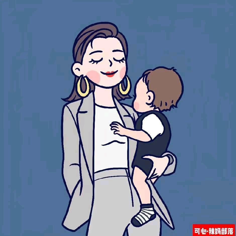 可可吖童鞋