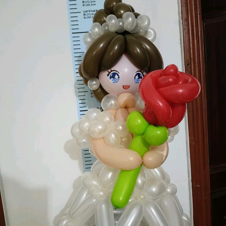 無茗手工气球