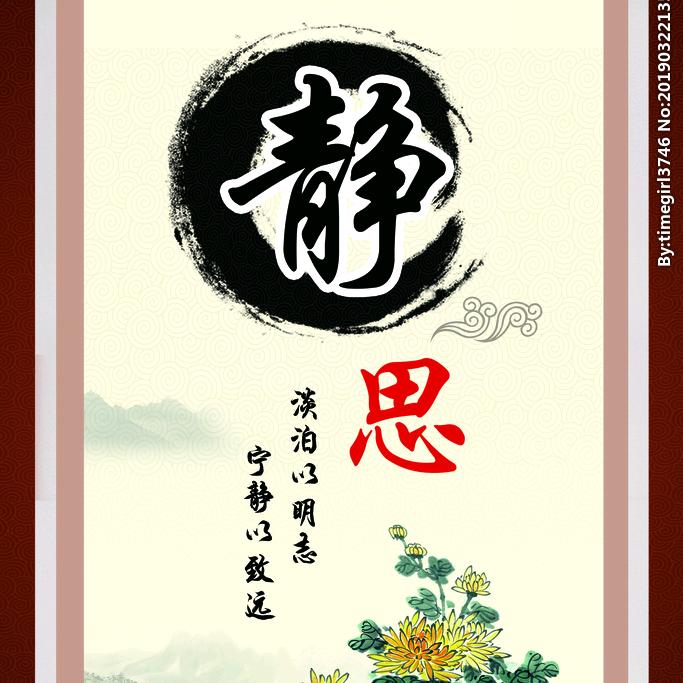 冷心何凉_—--独行侠