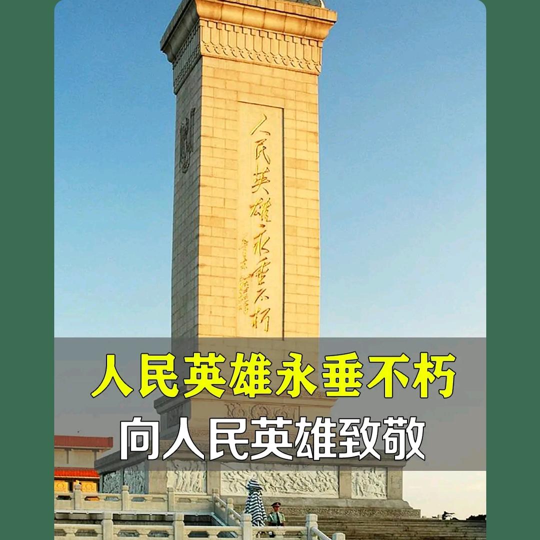 红色影剧
